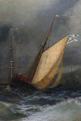 Неизвестный художник. Старая Феодосия. Копия с картины И. К. Айвазовского